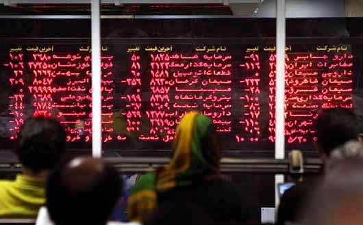 مصوبه جدید شورای عالی بورس اعلام شد